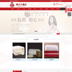 兴达贝妮梦纺织品官方网站